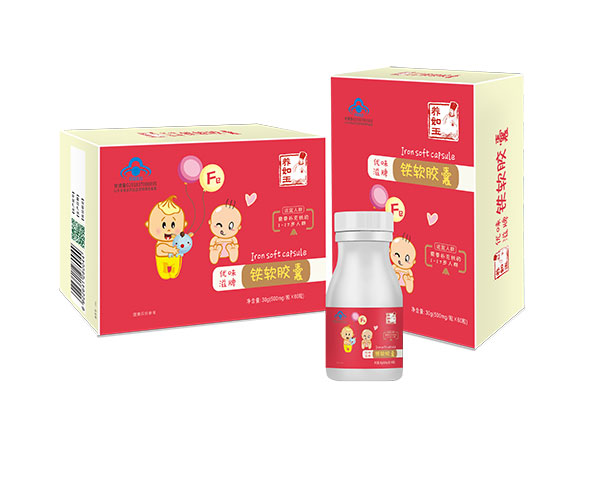 養如玉優味滋牌鐵軟膠囊.jpg 養如玉優味滋牌鐵軟膠囊.jpg