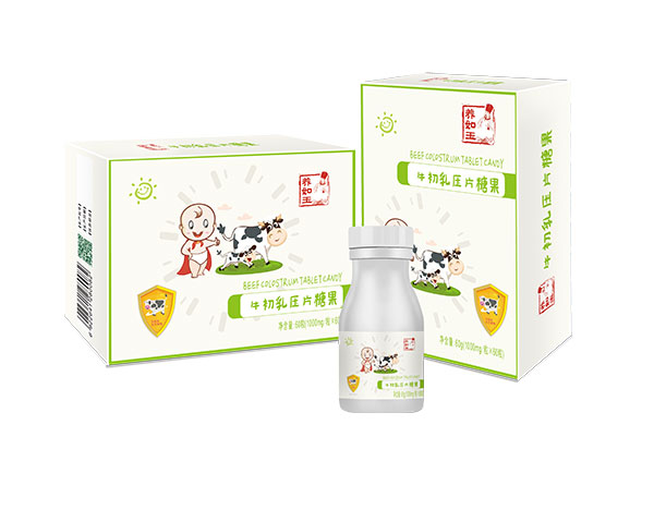 養如玉牛初乳壓片糖果.jpg 養如玉牛初乳壓片糖果.jpg