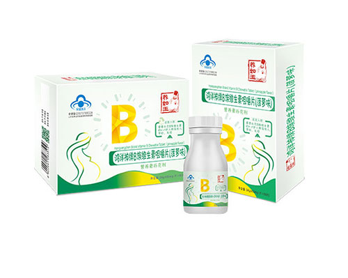 養如玉泓洋神牌B族維生素咀嚼片
