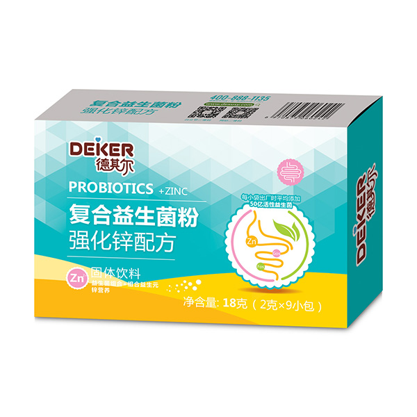 德其爾復合益生菌強化鐵配方.jpg 德其爾復合益生菌強化鐵配方.jpg