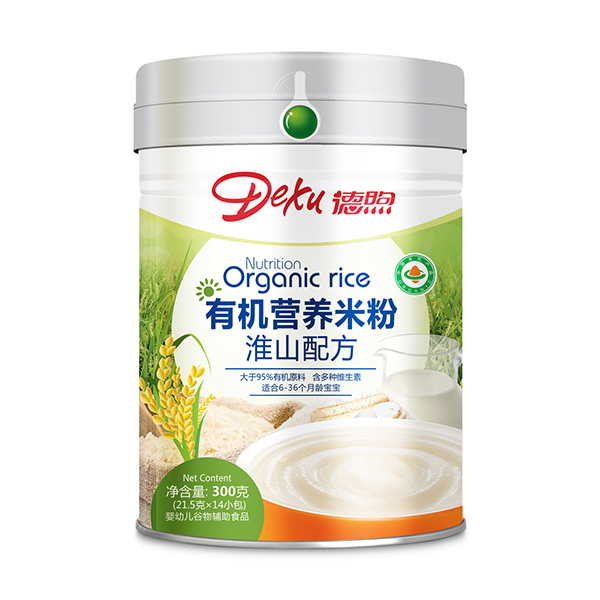 有機營養米粉淮山配方.jpg 有機營養米粉淮山配方.jpg