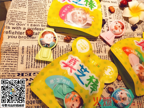 ���Ɍ�KIDS��֥�����}���c�����I�B�@�|�z�˜�