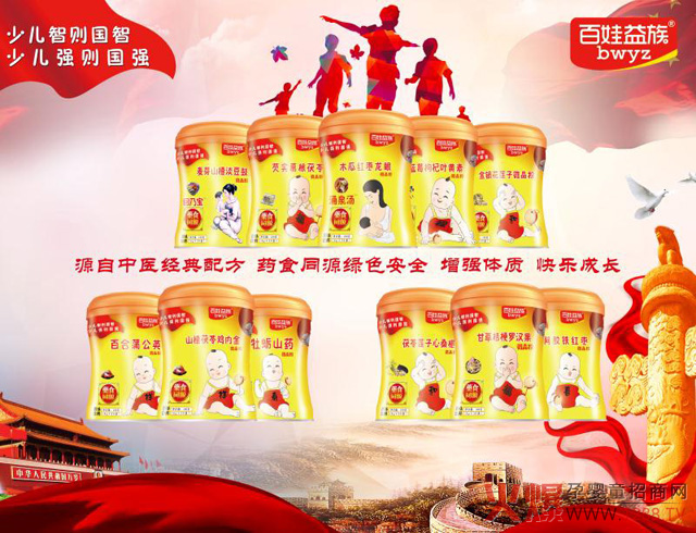 ��������I�BƷ���۳�200����6���u��30000�ޣ�