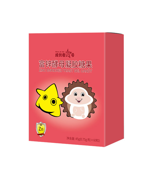 成長者1號富鋅酵母凝膠糖果.jpg 成長者1號富鋅酵母凝膠糖果.jpg