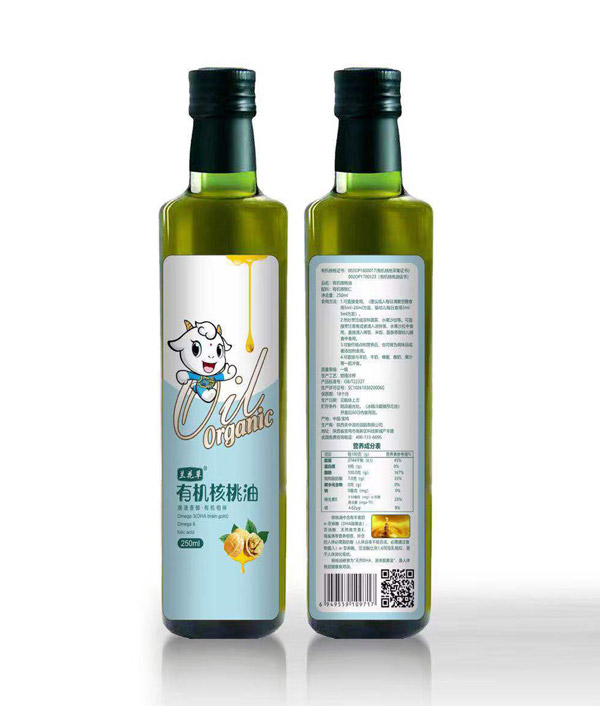 蘭花草有機核桃油250ml.jpg 蘭花草有機核桃油250ml.jpg