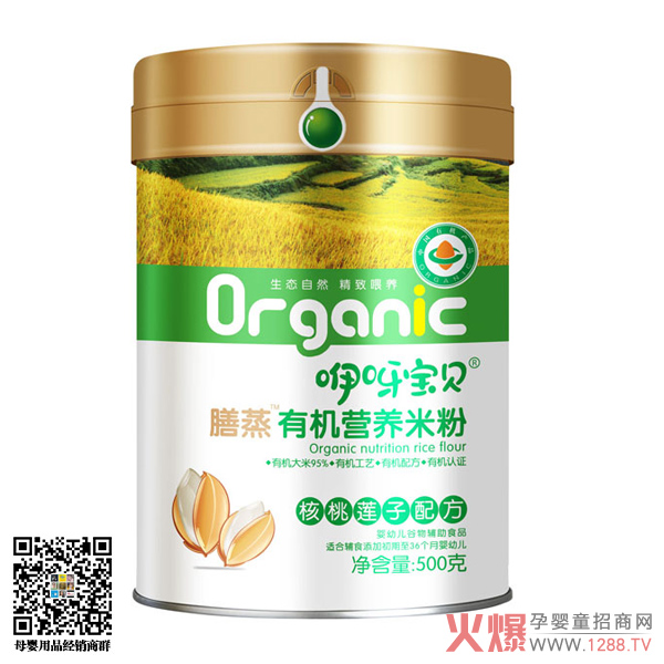 ��ѽ��ؐ�����ЙC�׷� ����4�䷽���õĠI�B