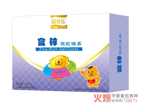 ��ؐ�����z�ǹ� �����I�B���o���L