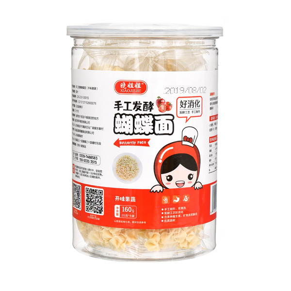 �Խ���ֹ��l�͹��ߺ�����