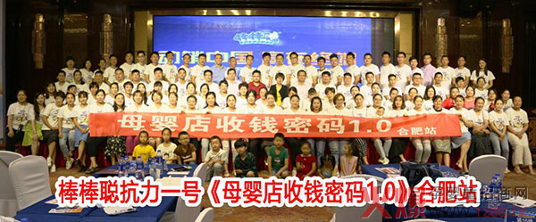 ��������1̖֮��ĸ������X�ܴa1.0���Ϸ�վ������o����