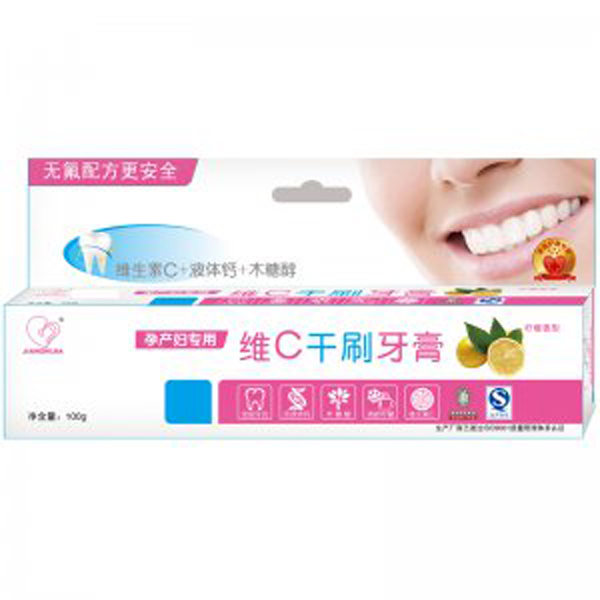 健之佳產婦維C干刷牙膏.jpg 健之佳產婦維C干刷牙膏.jpg