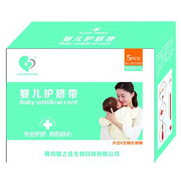 健之佳醫用紗布護臍帶.jpg 健之佳醫用紗布護臍帶.jpg