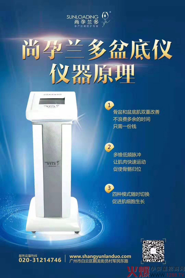 �����m����׃x��������� ������yʮ����(qi��ng)������T��