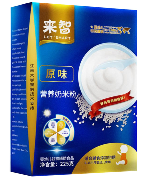  ����ԭζ�I�B���׷�