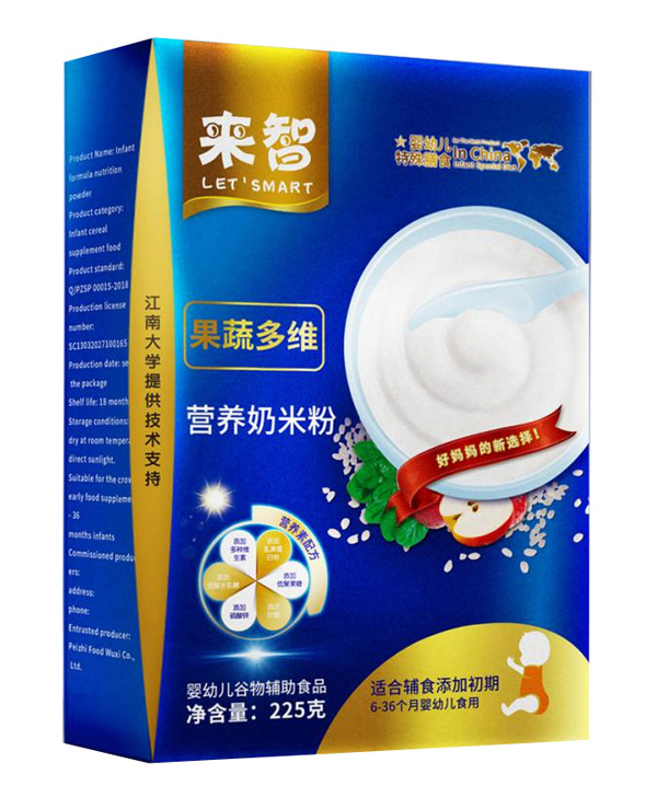  ���ǹ��߶�S�I�B���׷�