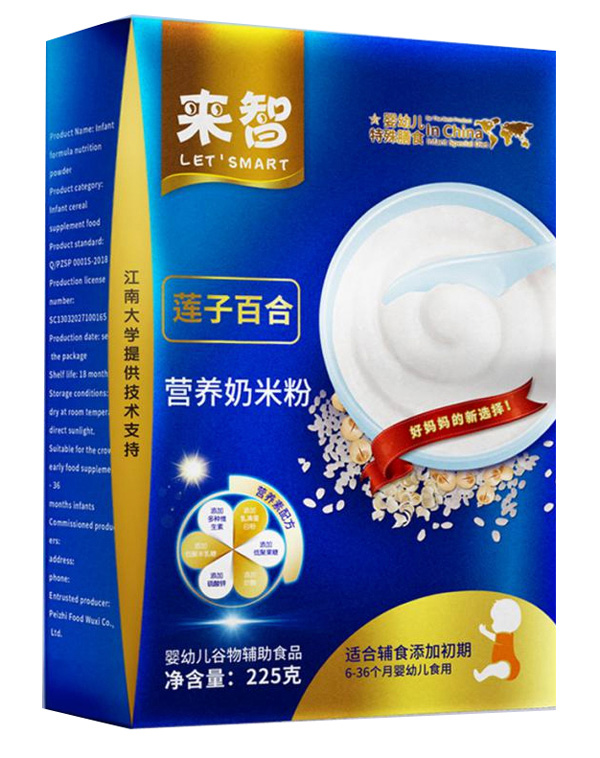  ����ɏ�ӰٺϠI�B���׷�