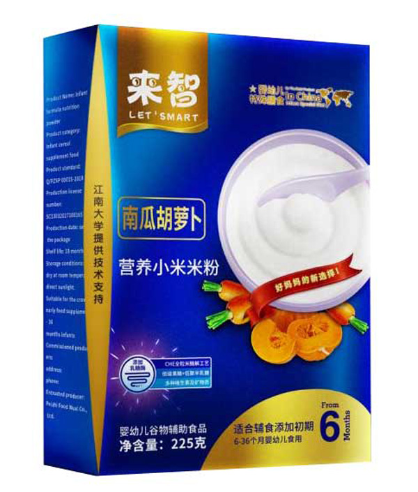  �����ϹϺ��}���I�BС���׷�