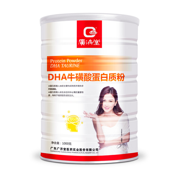 廣濟堂DHA牛磺酸蛋白質粉.jpg 廣濟堂DHA牛磺酸蛋白質粉.jpg