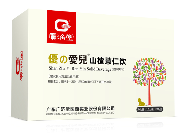 廣濟堂優之愛兒山楂薏仁飲.jpg 廣濟堂優之愛兒山楂薏仁飲.jpg