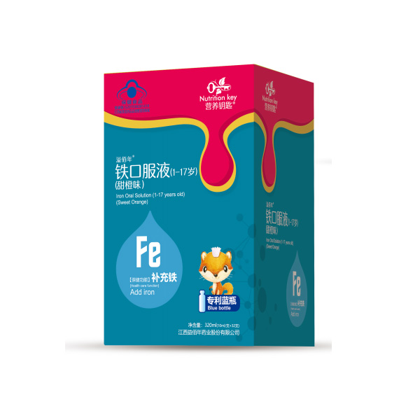營養鑰匙鐵口服液.jpg 營養鑰匙鐵口服液.jpg