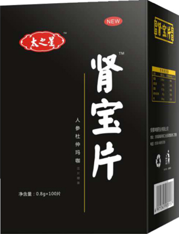 ̫֮���I��Ƭ