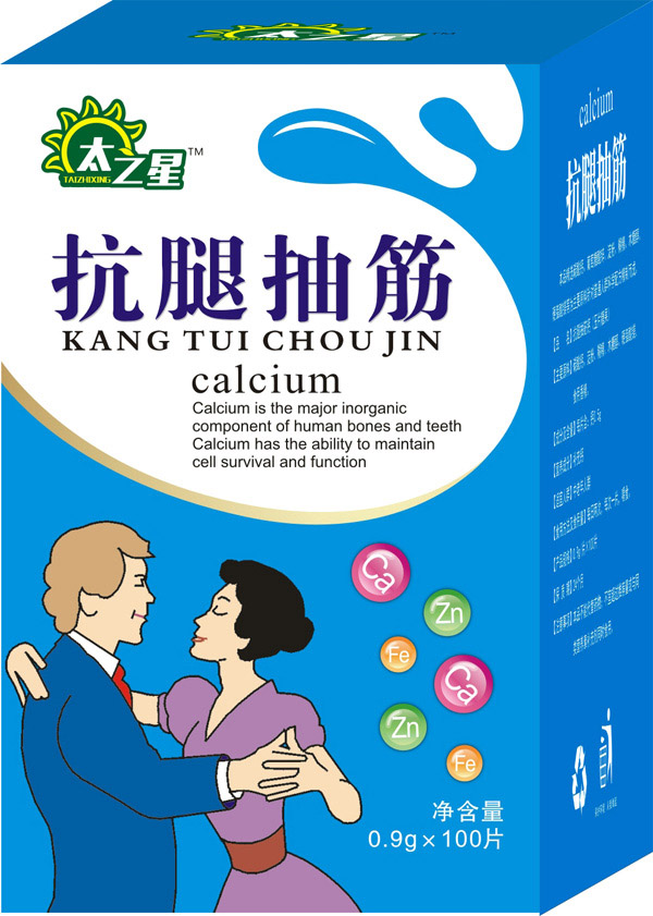 ̫֮�ǿ��ȳ���}Ƭ