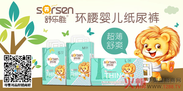 �昷�٭h������ѝ ������ˬ�S�Đ���