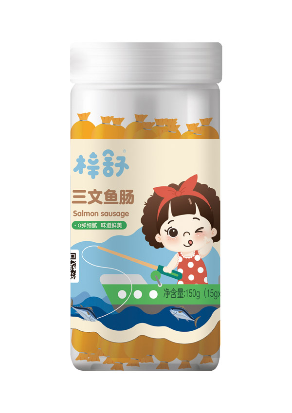 梓舒三文魚(yú)腸(小).jpg 梓舒三文魚(yú)腸(小).jpg