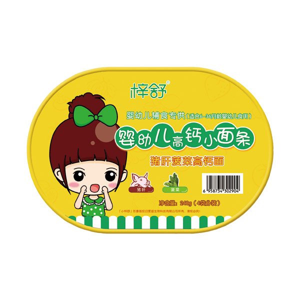  ������׃����i�β���