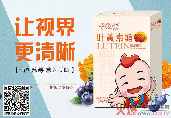 ��ؐ���~�S��֬���z�ǹ� ���x�ЙC�{ݮ�I�B��ζ