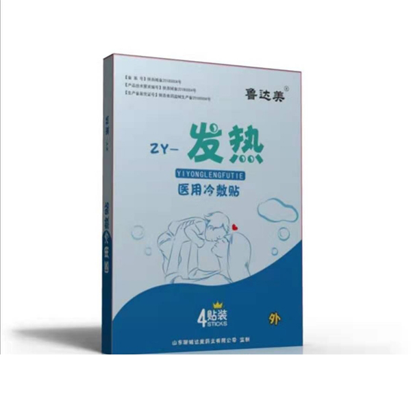 魯達美醫用冷敷貼-發熱.jpg 魯達美醫用冷敷貼-發熱.jpg