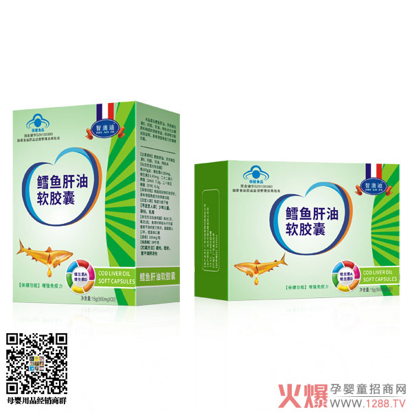 �ǰĵ��L�~����ܛ�z�ҮaƷ���ݽ�B