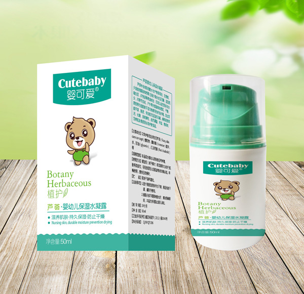 嬰可愛2019新品蘆薈嬰幼兒保濕水凝露.jpg 嬰可愛2019新品蘆薈嬰幼兒保濕水凝露.jpg