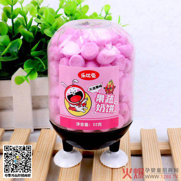 �����ù������ ���|�I�B��ȫ����