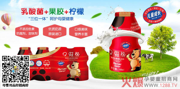 ؐ�S�ܹ��z������Ʒ ÿ��һƿ���c���p��