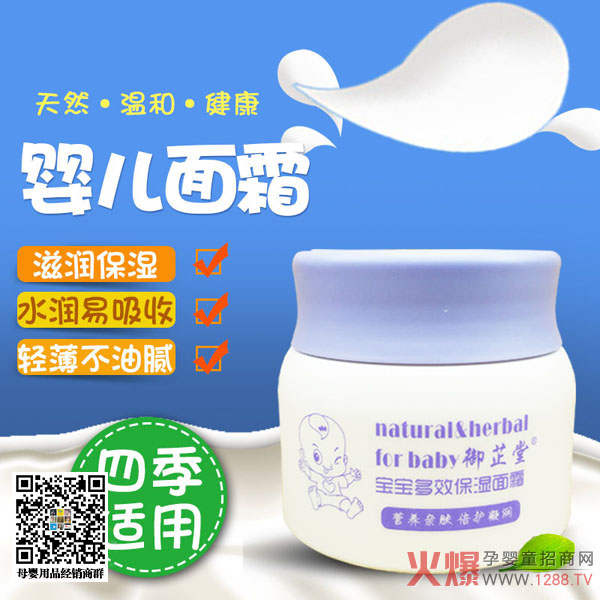 �����ö�Ч������˪ �I�B�H�w�̝�����