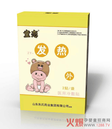 ͯ����ˎѨλ�N-�l�� �oʹ�o����������С������