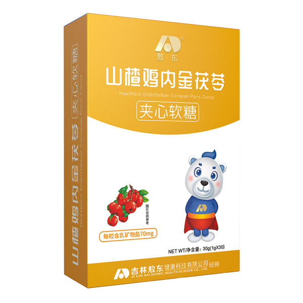 ���|ɽ��u�Ƚ����ߊA��ܛ��