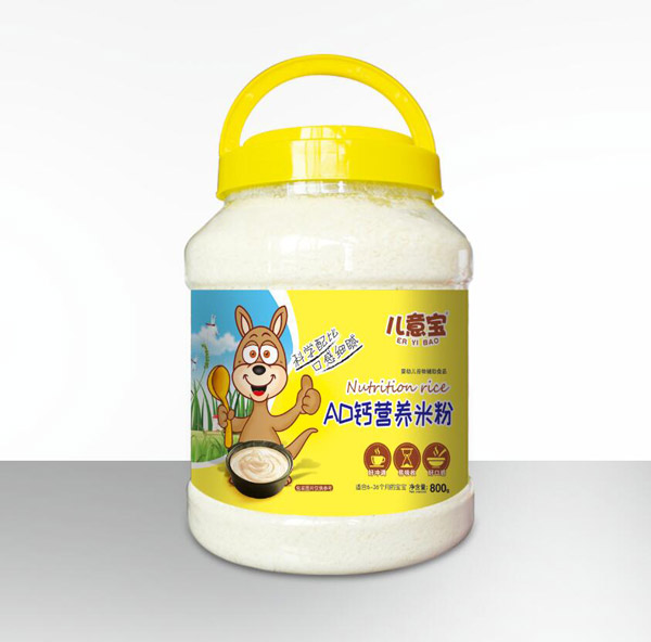 兒意寶營養米粉-AD鈣800g.jpg 兒意寶營養米粉-AD鈣800g.jpg