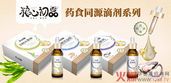 �Z�ĳ�ƷˎʳͬԴ�΄� �����A���S��ʮ� I�N����