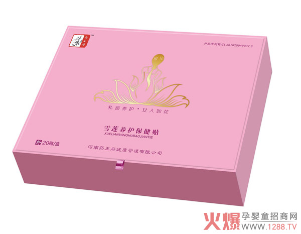 ˎ����ѩɏ�B�o�����N ˽�ܺ��oŮ���绨