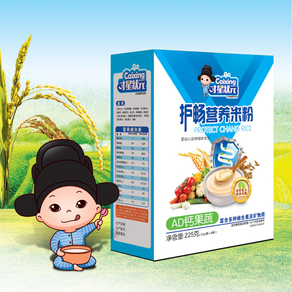 才星狀元護暢營養米粉-AD鈣果蔬盒裝.jpg 才星狀元護暢營養米粉-AD鈣果蔬盒裝.jpg
