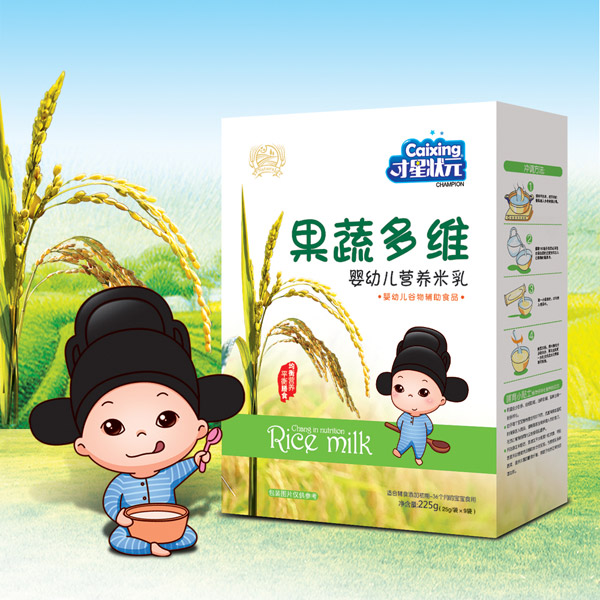 才星狀元嬰幼兒營養米乳-果蔬多維盒裝.jpg 才星狀元嬰幼兒營養米乳-果蔬多維盒裝.jpg