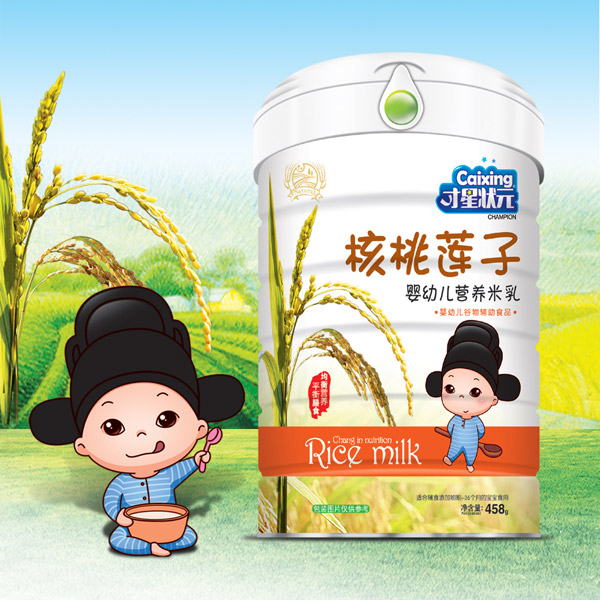 才星狀元嬰幼兒營養米乳-核桃蓮子罐裝