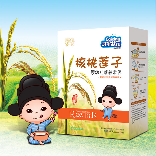 才星狀元嬰幼兒營養米乳-核桃蓮子盒裝