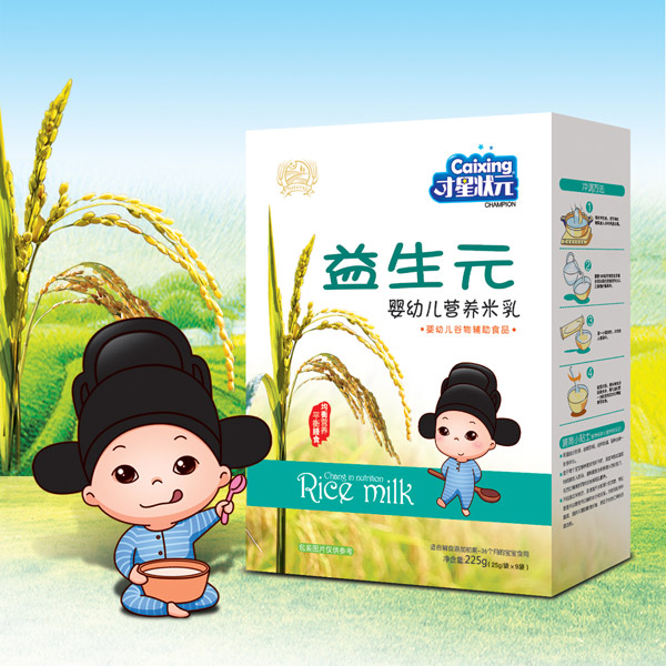 才星狀元嬰幼兒營養米乳-益生元盒裝