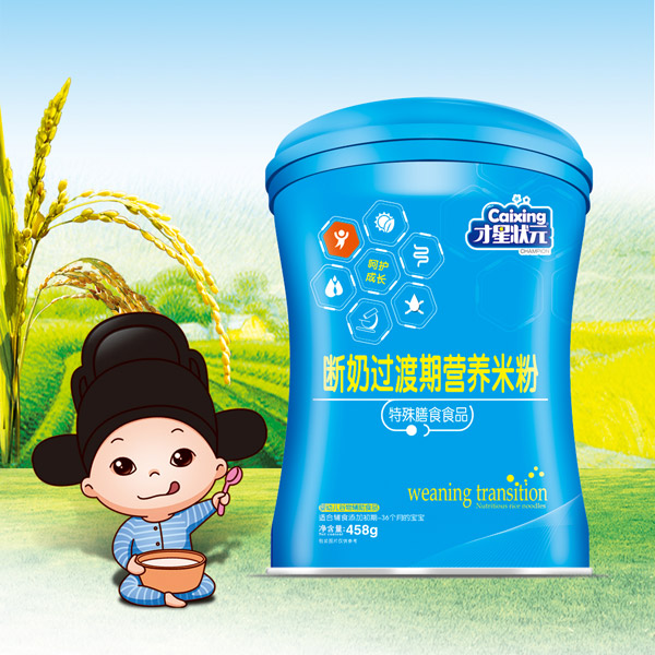  ���Ǡ�Ԫ�����^���ڠI�B�׷ۣ�Ͱ��