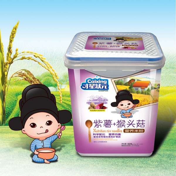 才星狀元營養米粉-紫薯猴頭菇樂扣525克.jpg 才星狀元營養米粉-紫薯猴頭菇樂扣525克.jpg