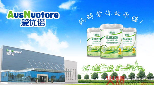 �ۃ��Z�䷽�̷� ���ЙC��ԴƷ�|��׷��