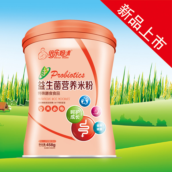   ���������������I�B(y��ng)�׷���������Ͱ��