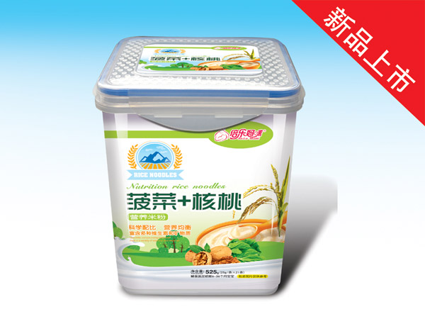   ����(l��)����I(y��ng)�B(y��ng)�׷�-���˺��Ҙ�(l��)���b525��